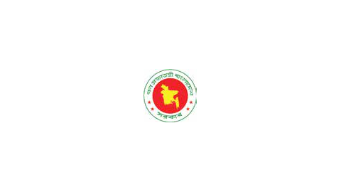 Bangladesh High Commission
